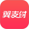 面对面视频软件