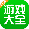 剪辑手机视频的软件